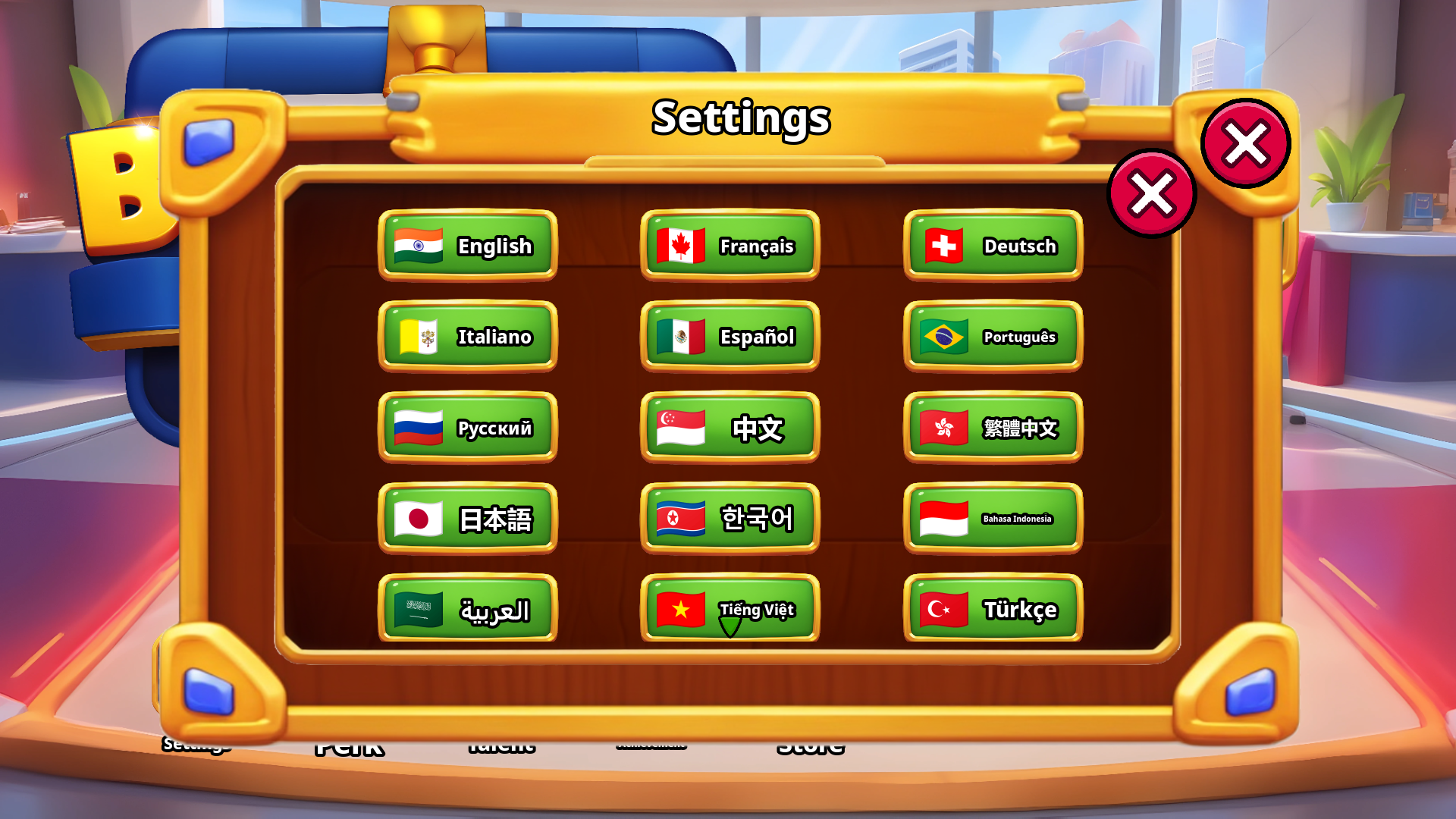 Languages